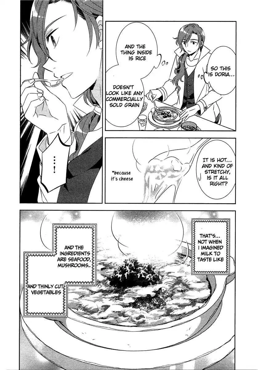 I Opened a Café in Another World Chapter 13 page 9