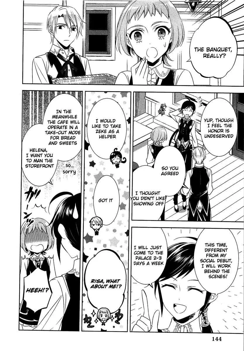 I Opened a Café in Another World Chapter 13 page 19