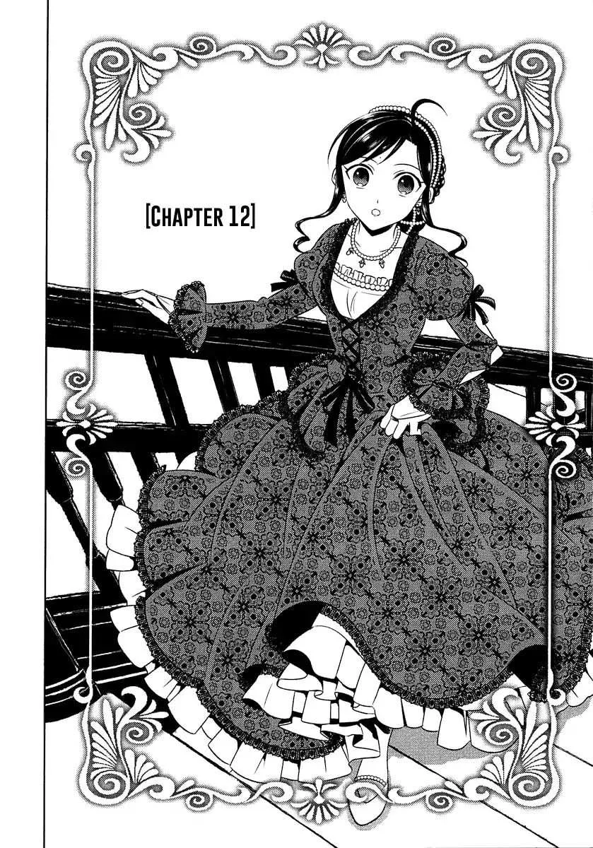 I Opened a Café in Another World Chapter 12 page 2