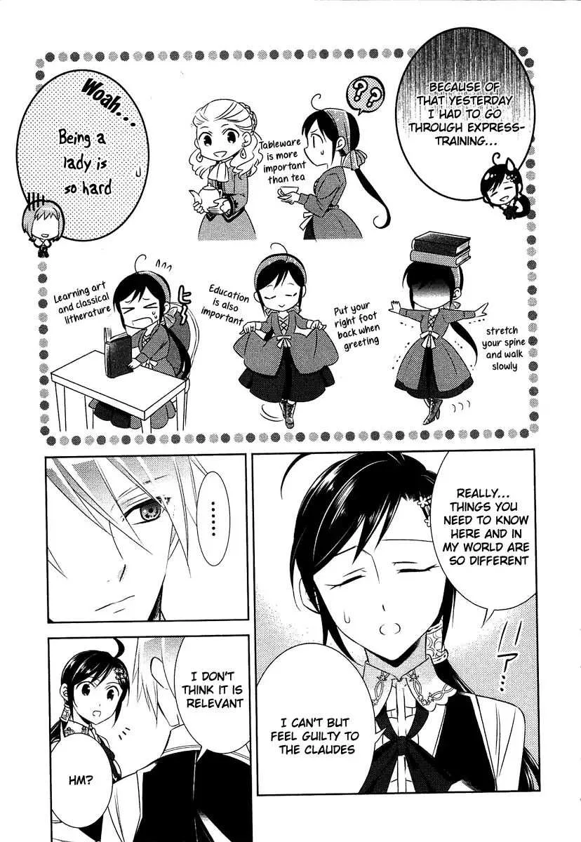 I Opened a Café in Another World Chapter 12 page 9