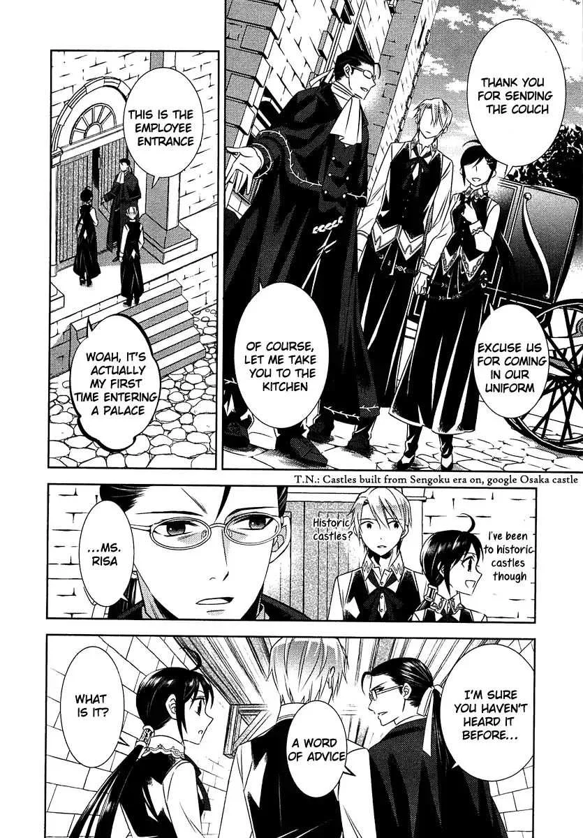 I Opened a Café in Another World Chapter 13 page 23