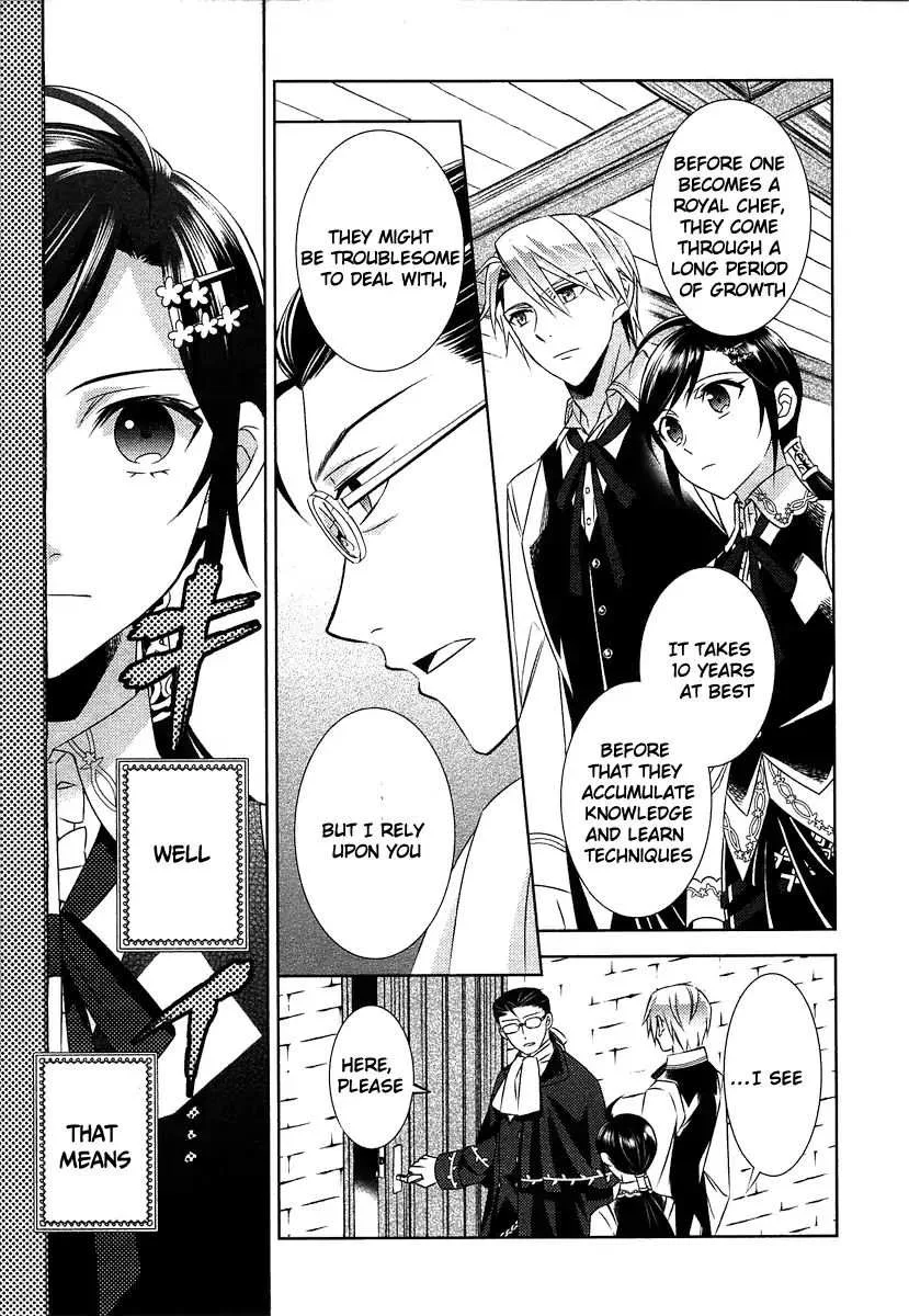 I Opened a Café in Another World Chapter 13 page 24