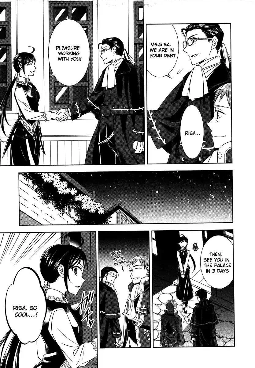 I Opened a Café in Another World Chapter 13 page 18