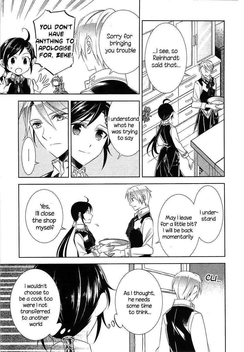 I Opened a Café in Another World Chapter 7 page 20