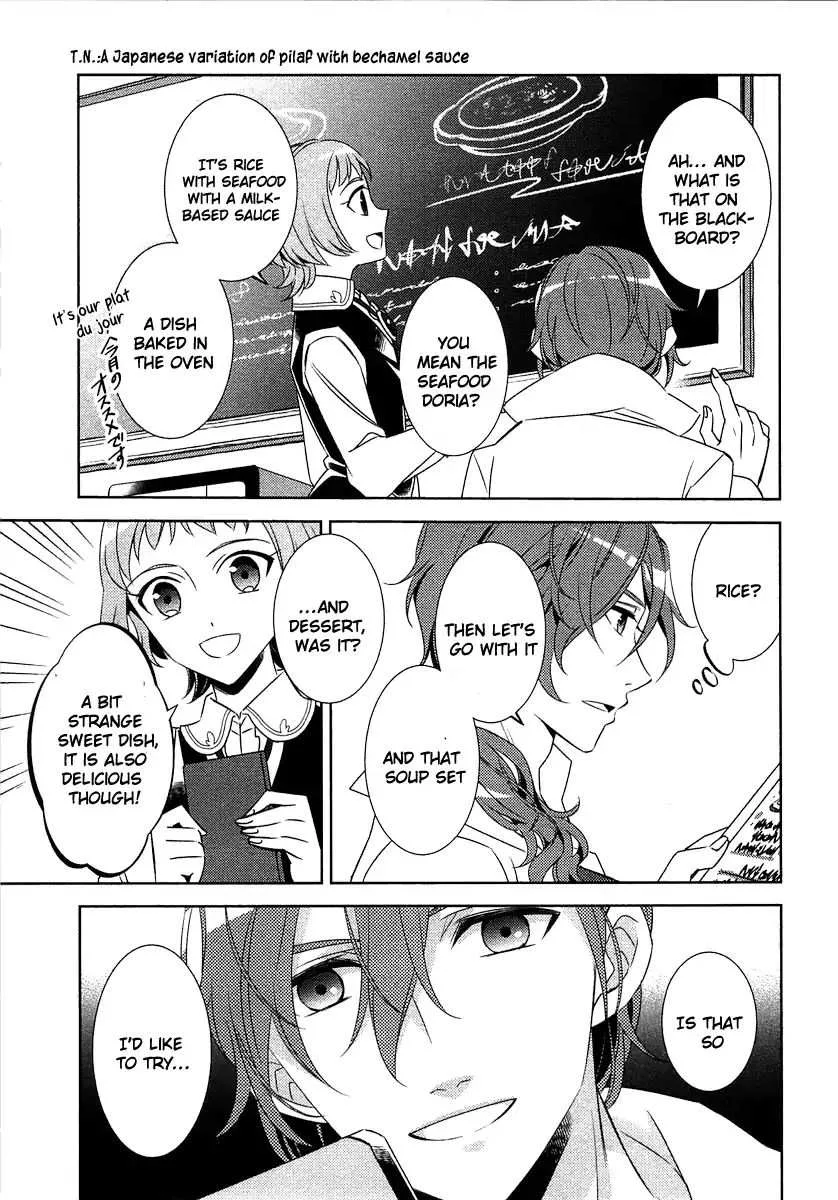I Opened a Café in Another World Chapter 13 page 4
