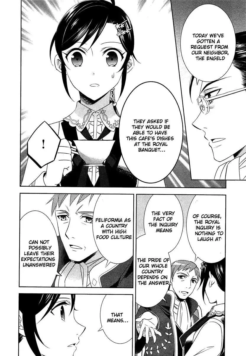 I Opened a Café in Another World Chapter 13 page 15