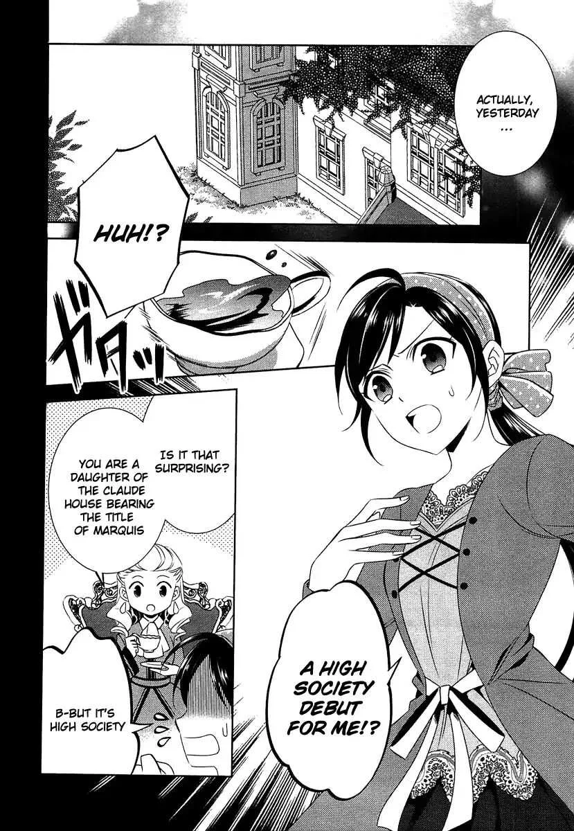 I Opened a Café in Another World Chapter 12 page 6