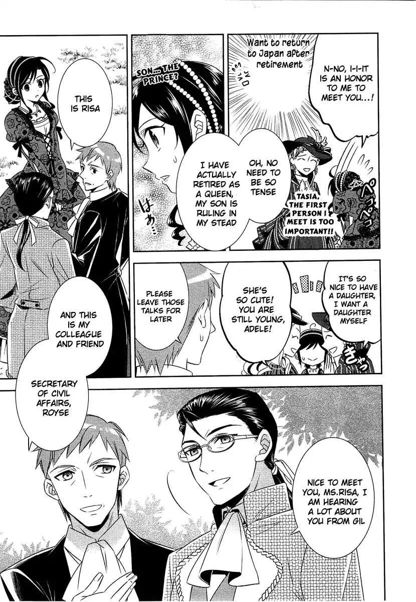I Opened a Café in Another World Chapter 12 page 17