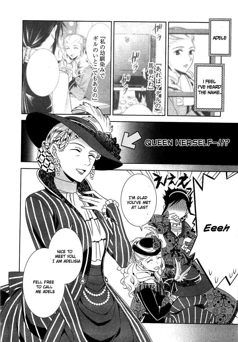 I Opened a Café in Another World Chapter 12 page 16