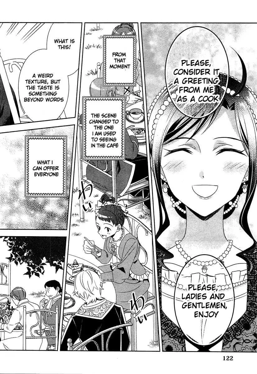 I Opened a Café in Another World Chapter 12 page 22