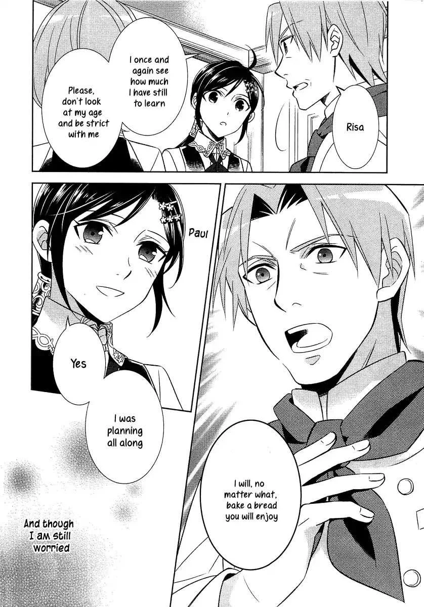 I Opened a Café in Another World Chapter 10 page 17