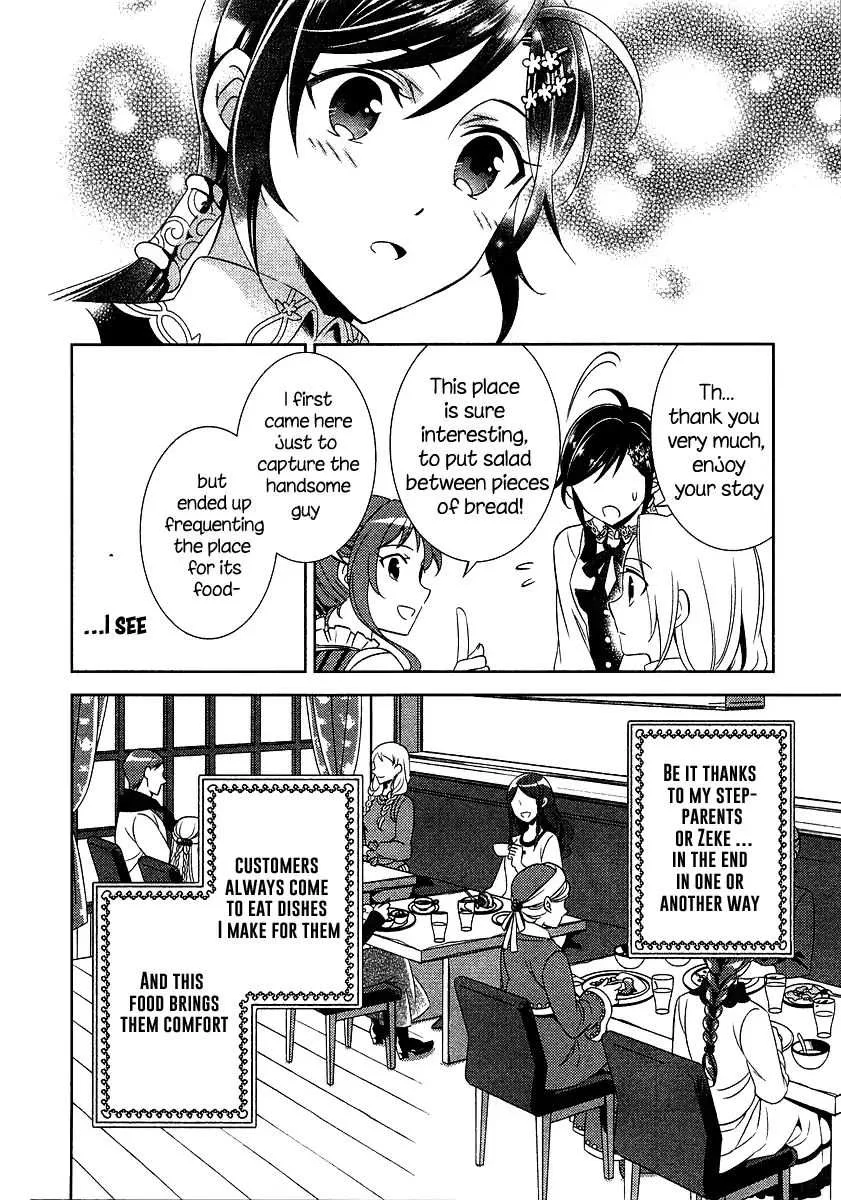 I Opened a Café in Another World Chapter 7 page 17