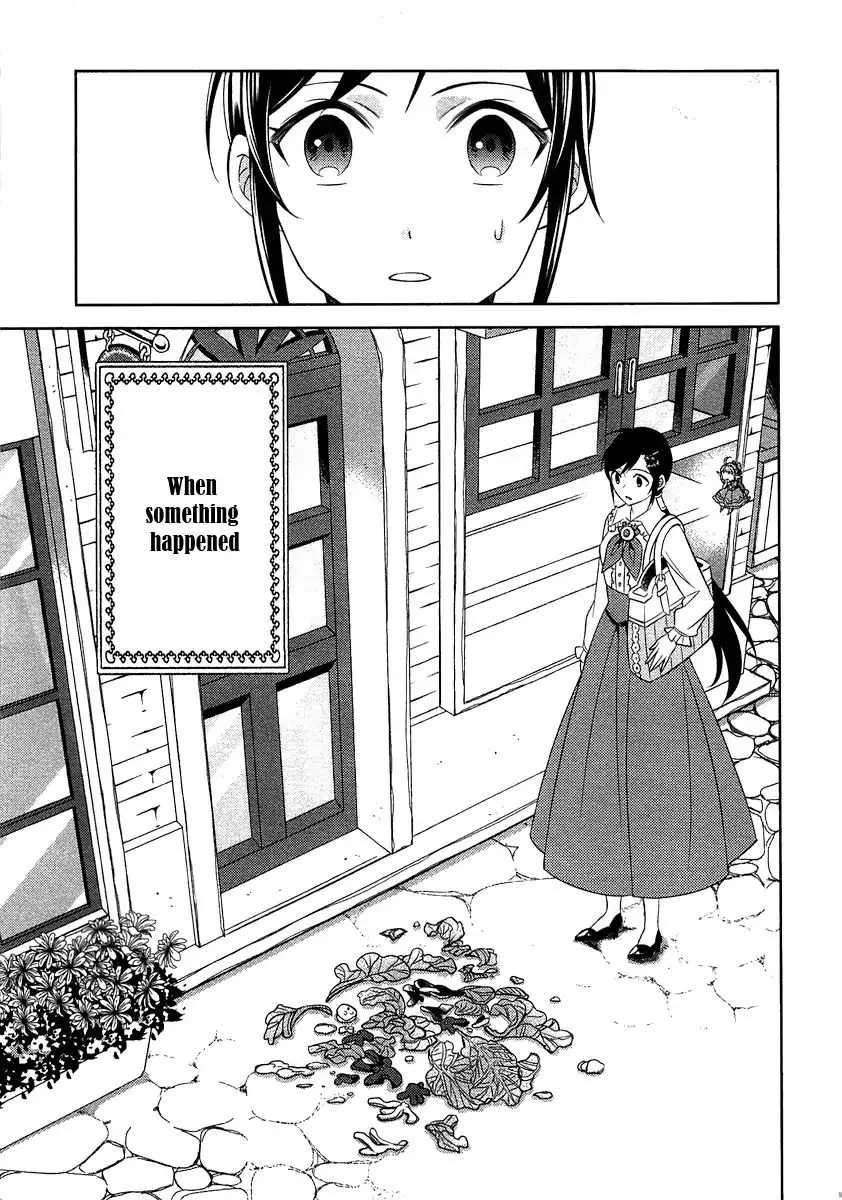 I Opened a Café in Another World Chapter 8 page 11