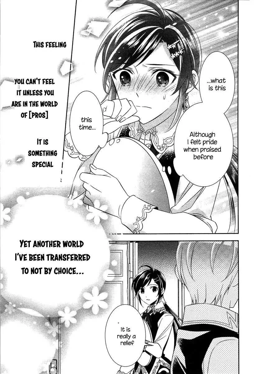 I Opened a Café in Another World Chapter 7 page 18
