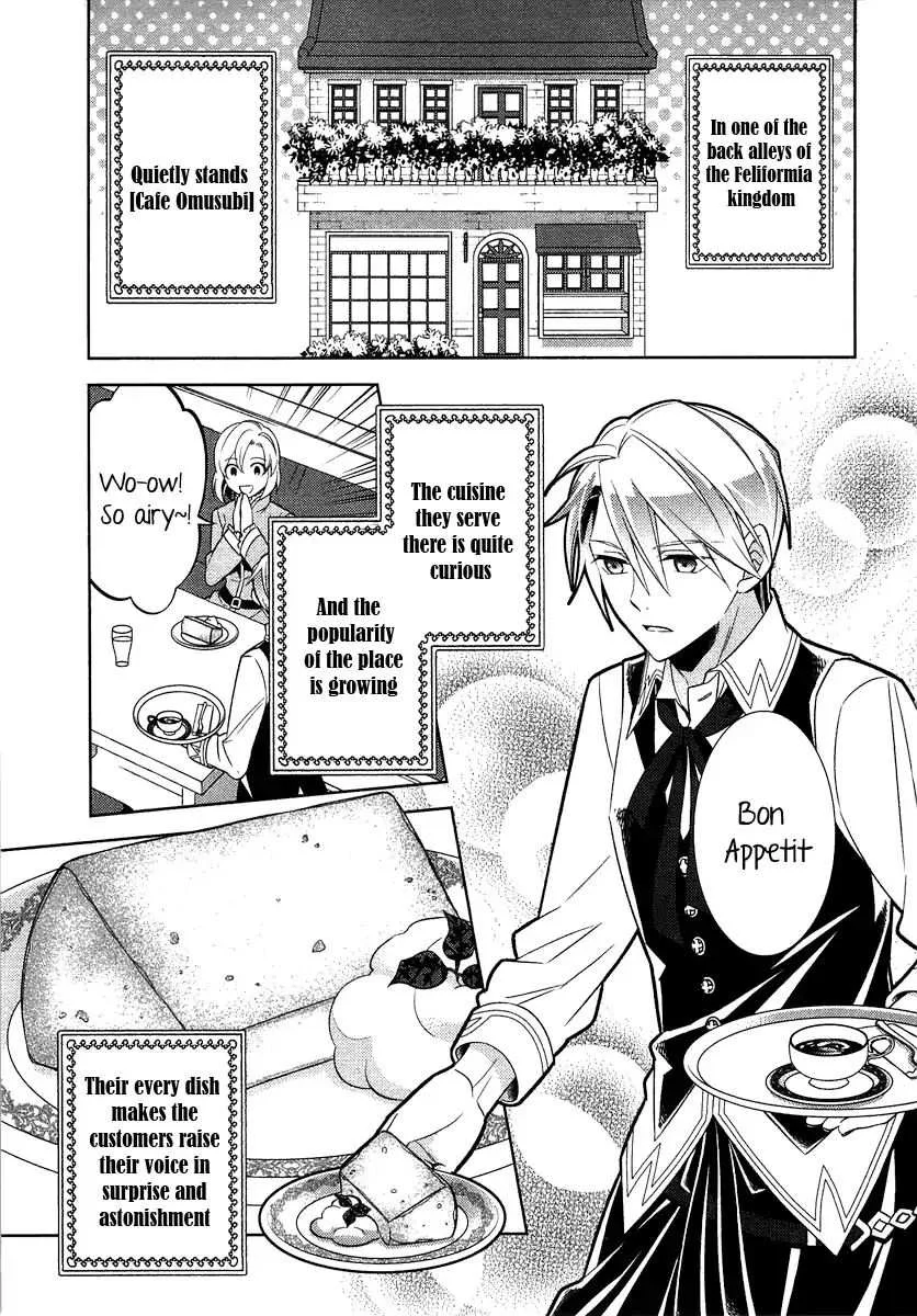 I Opened a Café in Another World Chapter 8 page 5