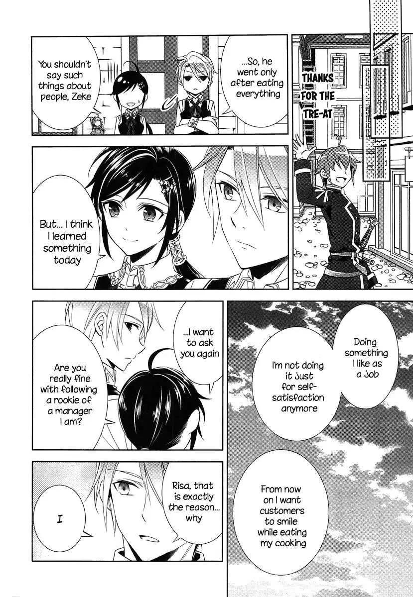 I Opened a Café in Another World Chapter 7 page 27