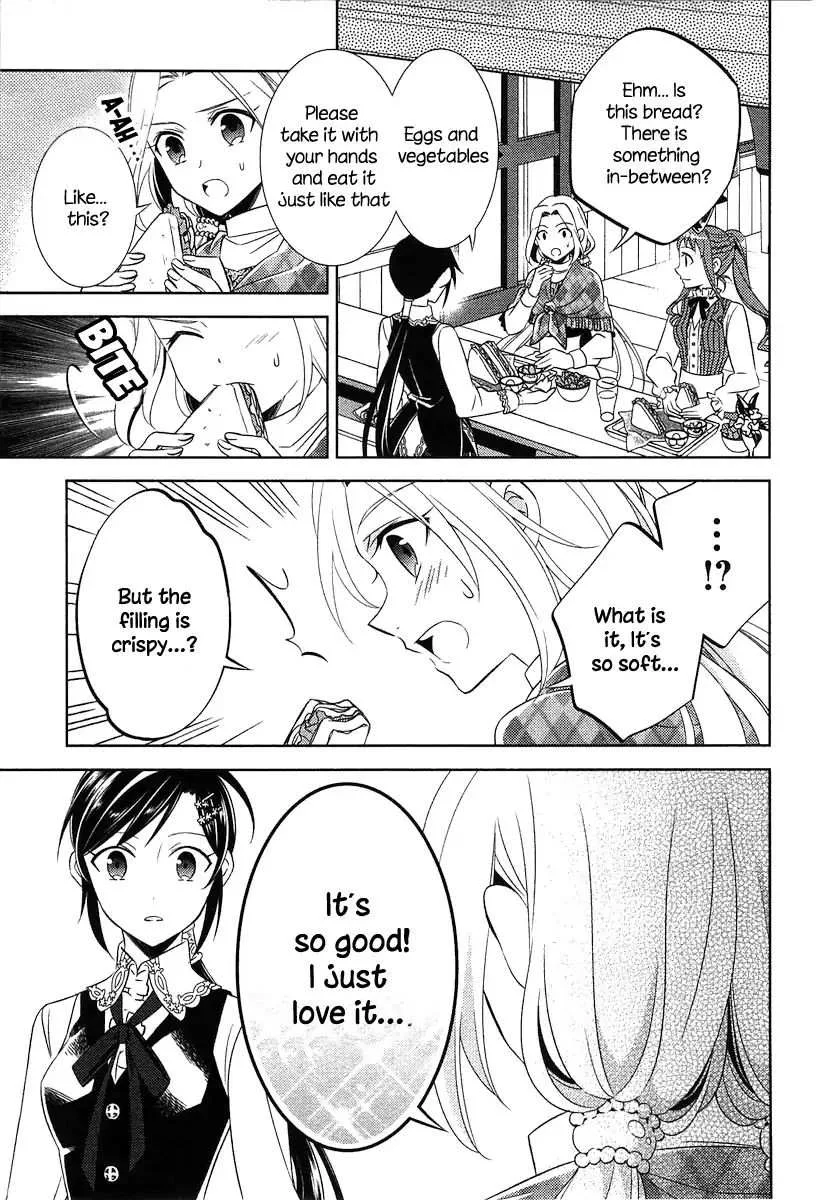 I Opened a Café in Another World Chapter 7 page 16