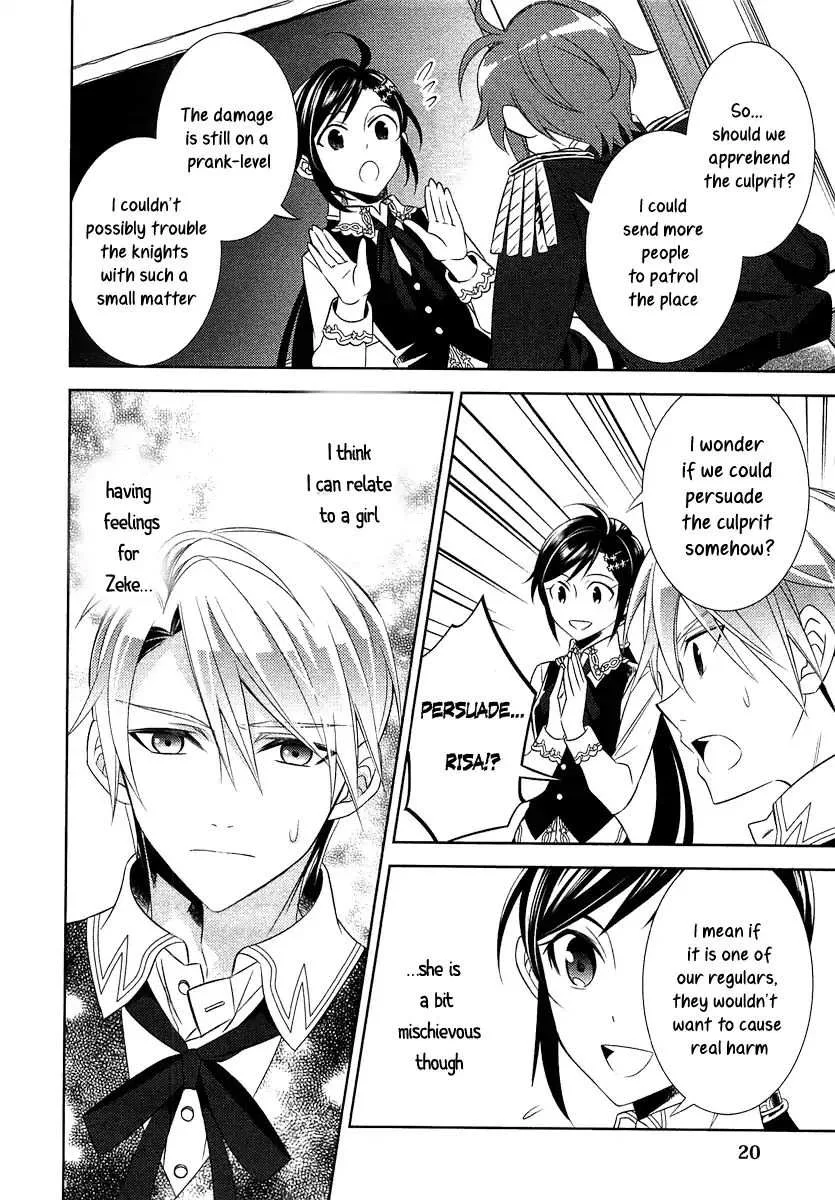 I Opened a Café in Another World Chapter 8 page 20