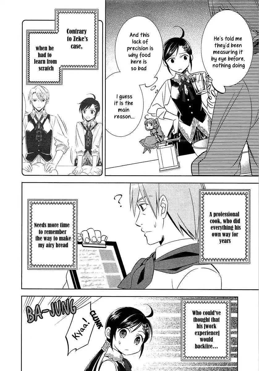 I Opened a Café in Another World Chapter 10 page 5