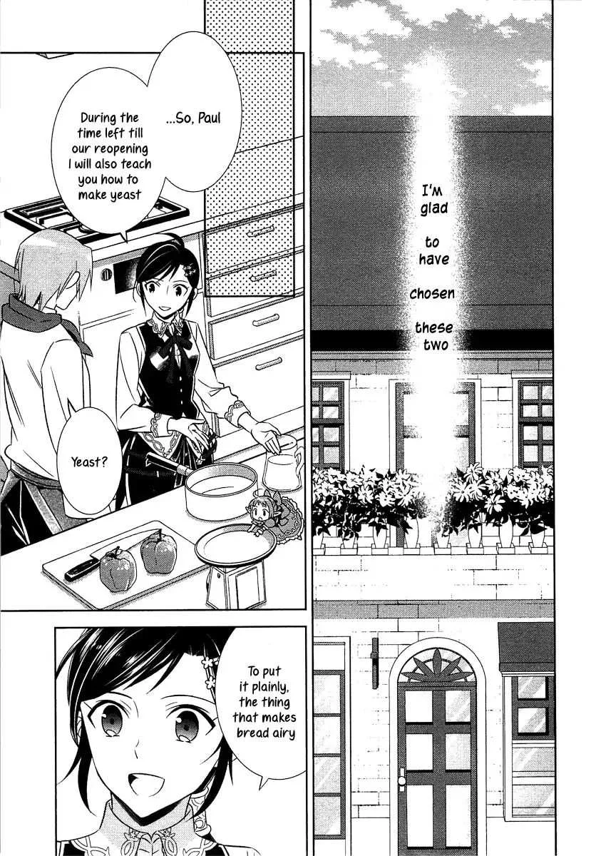 I Opened a Café in Another World Chapter 10 page 18