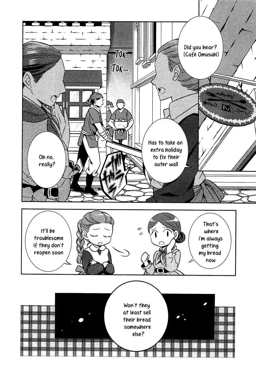 I Opened a Café in Another World Chapter 10 page 3