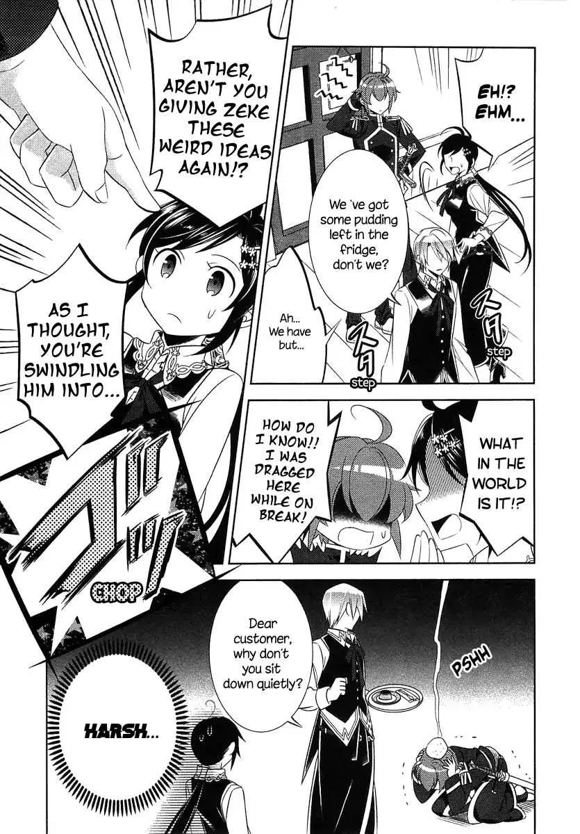 I Opened a Café in Another World Chapter 7 page 22