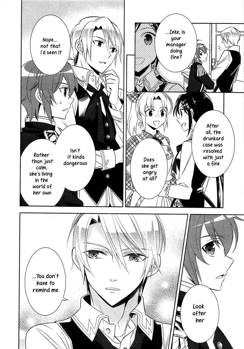 I Opened a Café in Another World Chapter 8 page 16