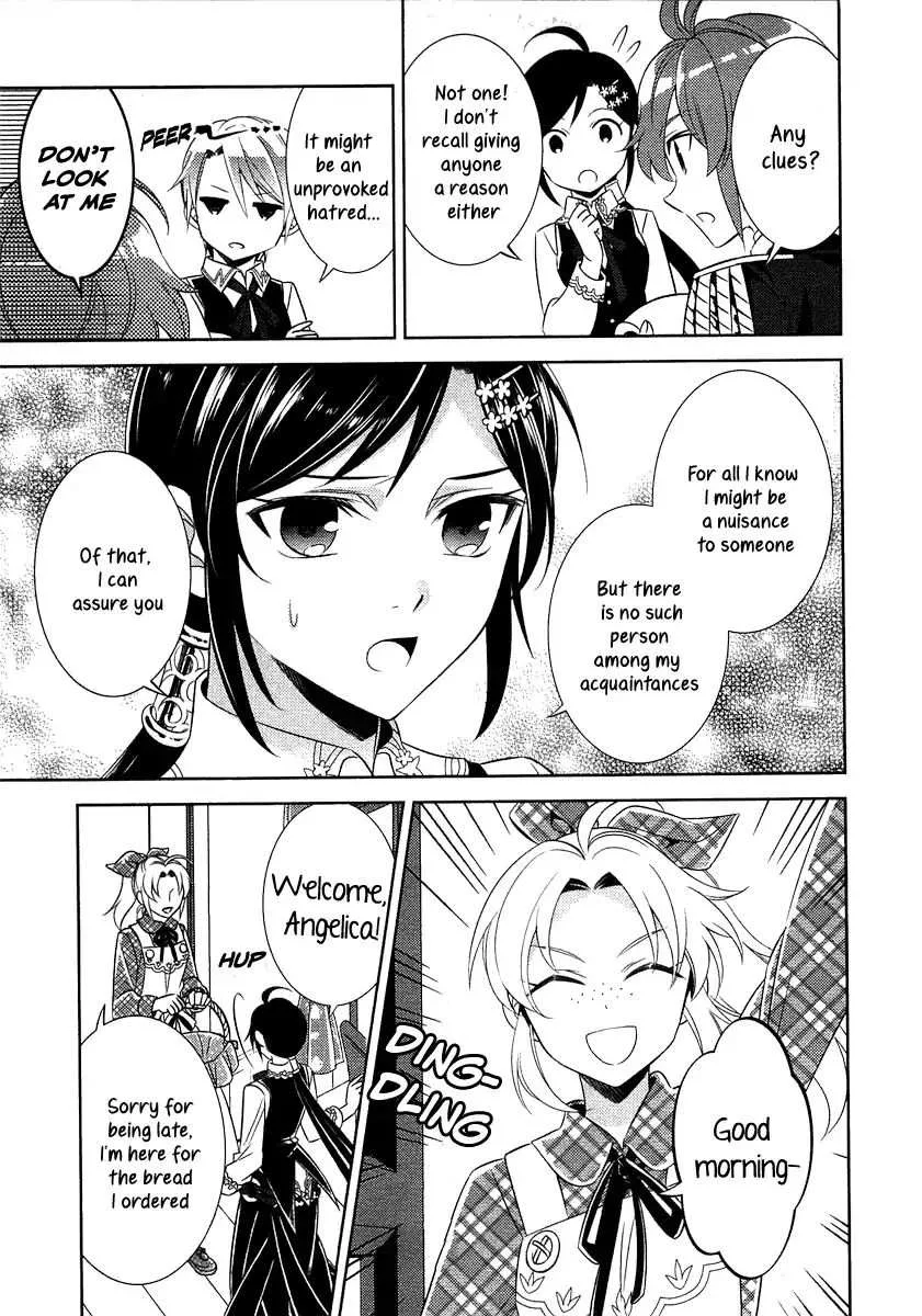 I Opened a Café in Another World Chapter 8 page 15