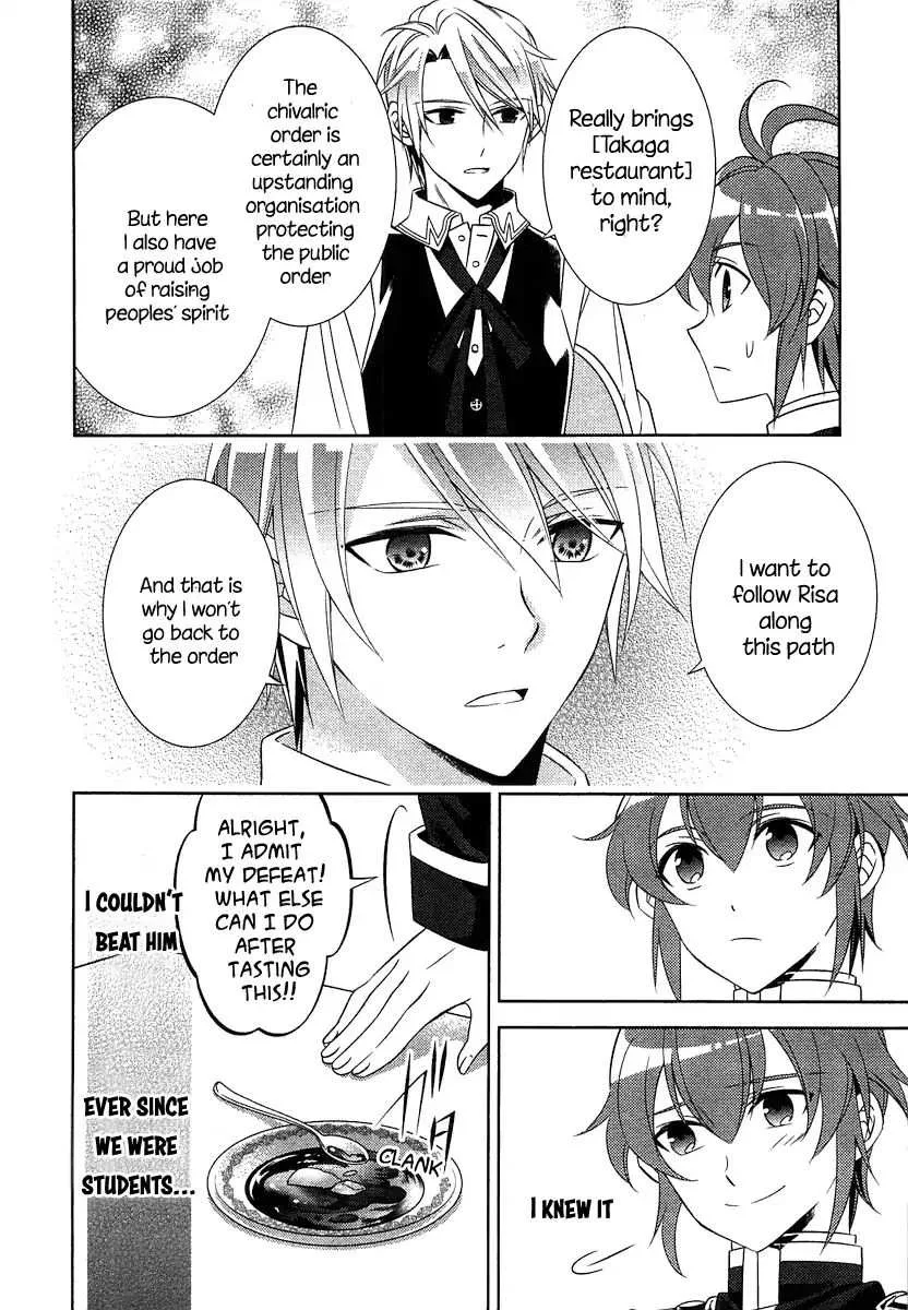 I Opened a Café in Another World Chapter 7 page 25