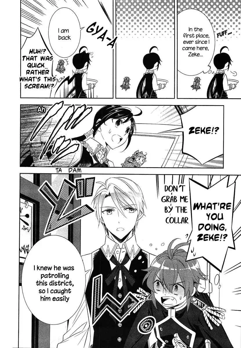 I Opened a Café in Another World Chapter 7 page 21