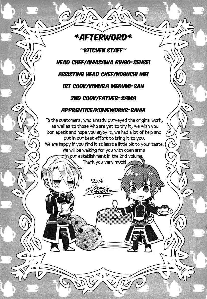 I Opened a Café in Another World Chapter 7 page 34