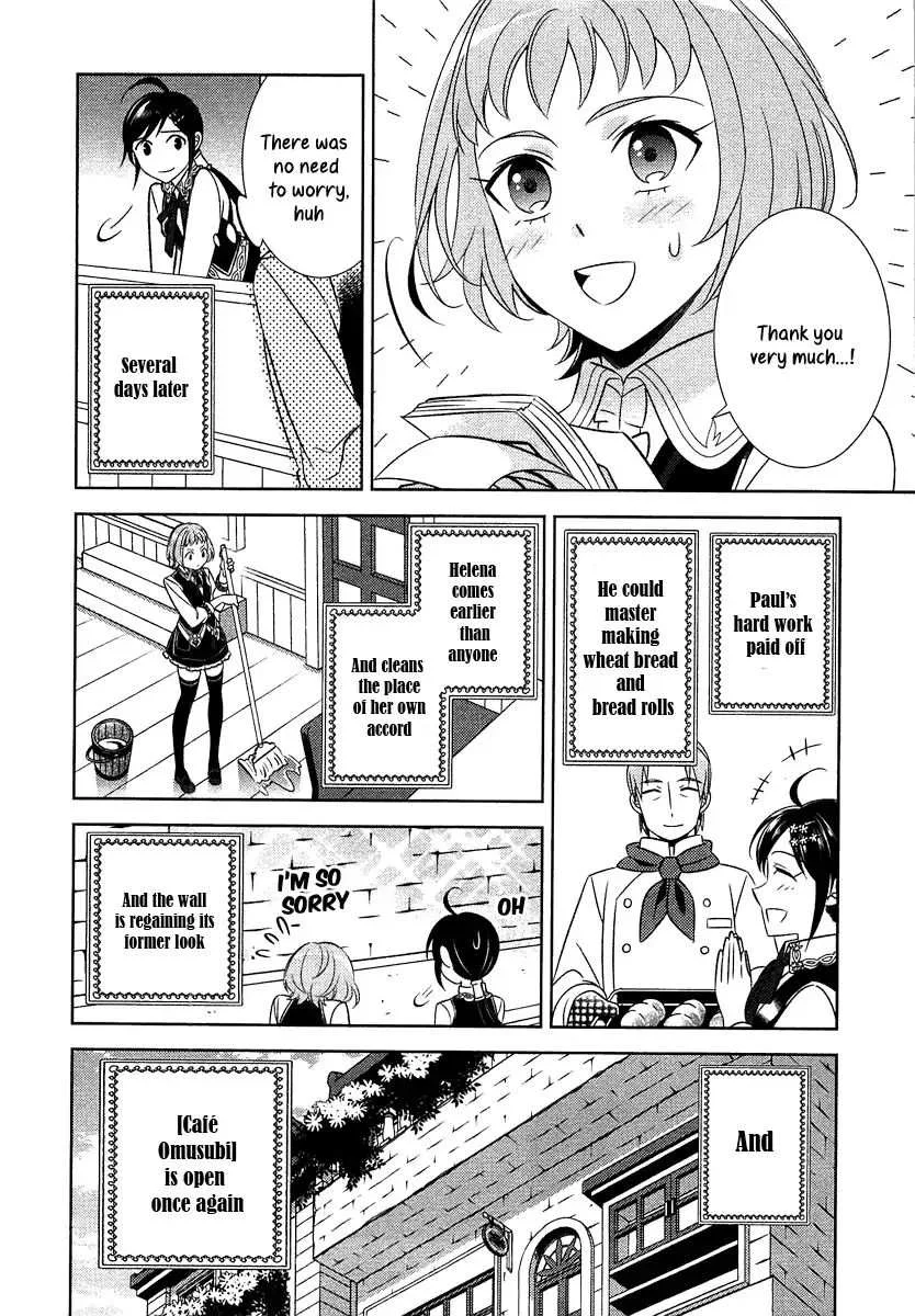 I Opened a Café in Another World Chapter 10 page 23