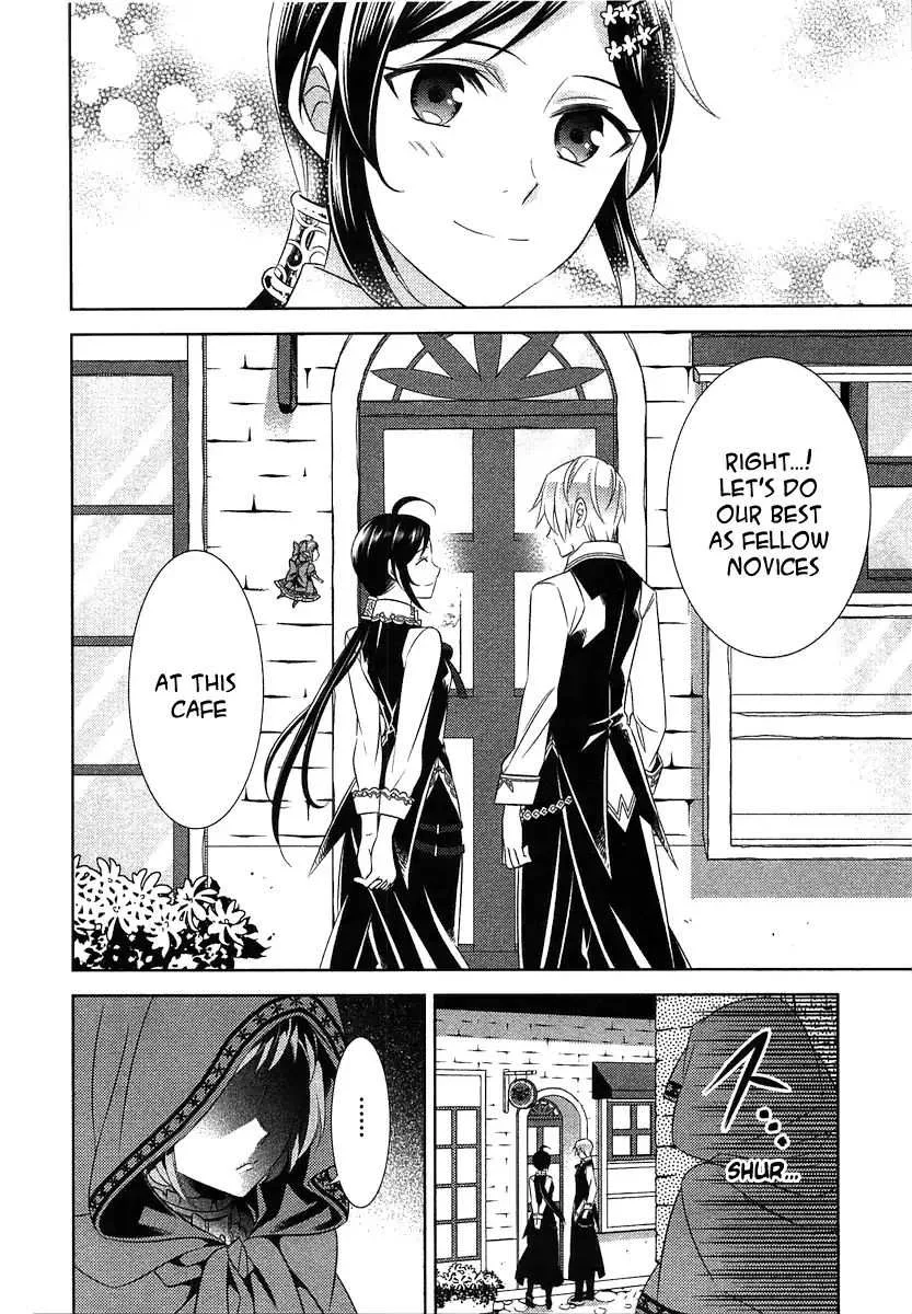 I Opened a Café in Another World Chapter 7 page 29