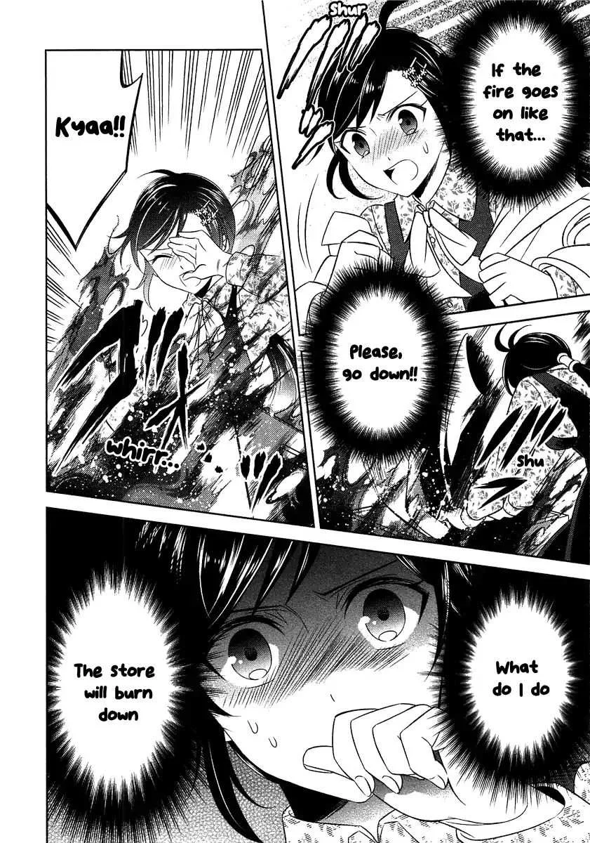I Opened a Café in Another World Chapter 8 page 28