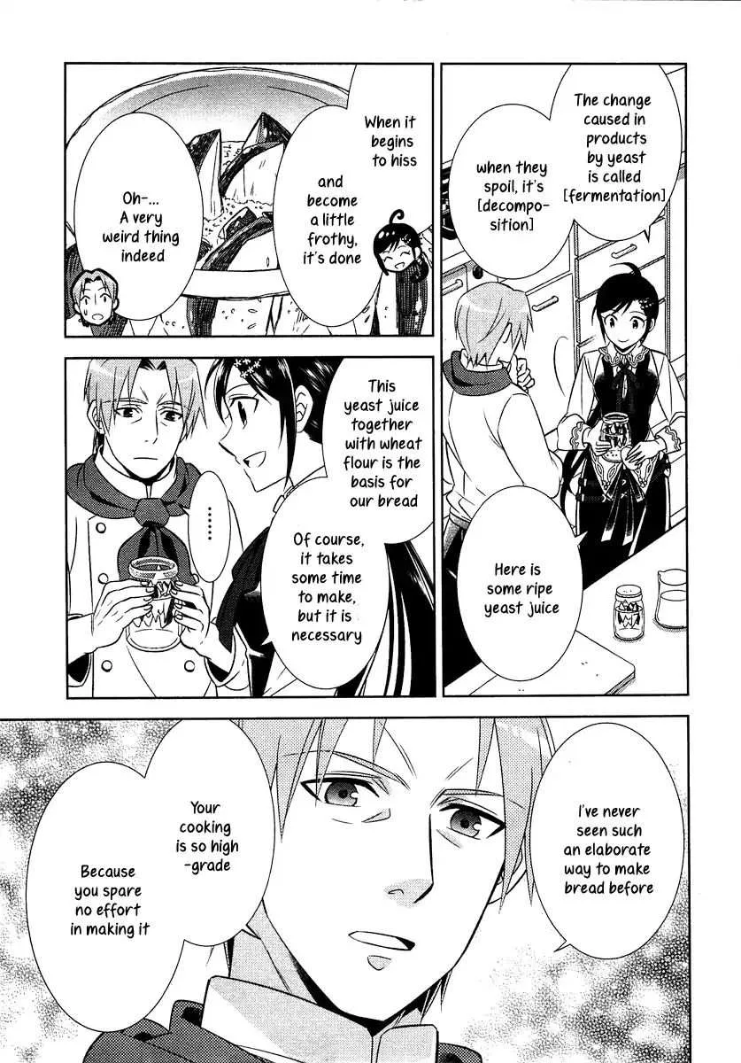 I Opened a Café in Another World Chapter 10 page 20