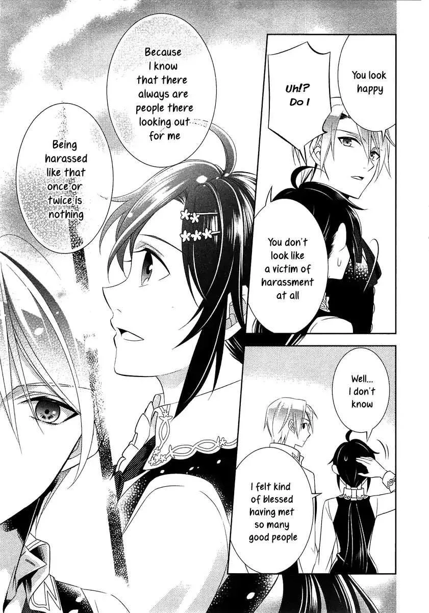 I Opened a Café in Another World Chapter 8 page 23