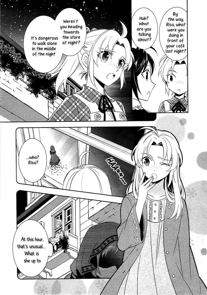I Opened a Café in Another World Chapter 8 page 17