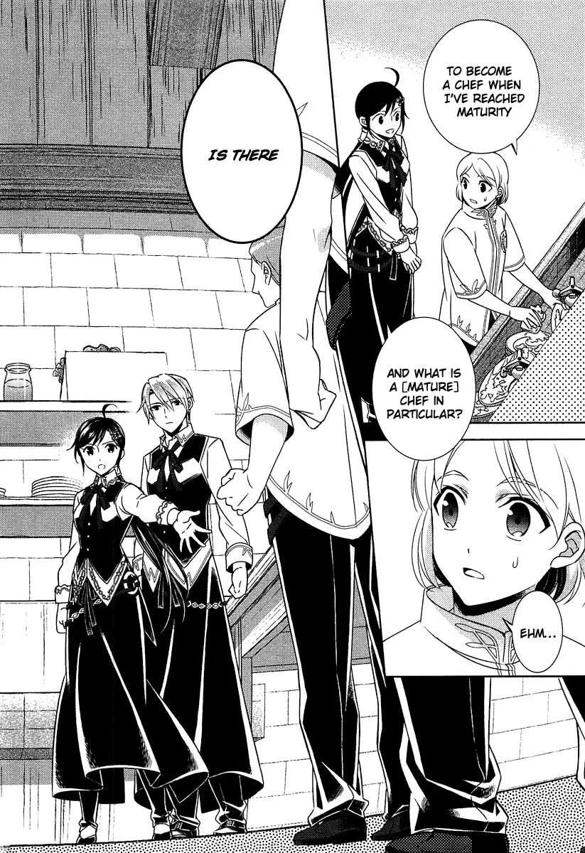 I Opened a Café in Another World Chapter 14 page 8