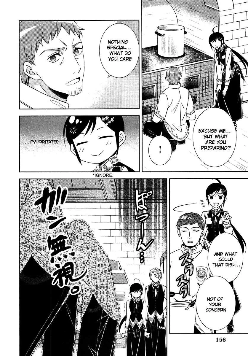 I Opened a Café in Another World Chapter 14 page 6