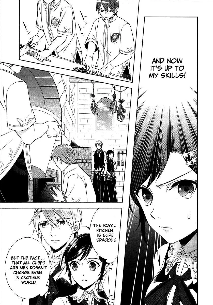 I Opened a Café in Another World Chapter 14 page 5