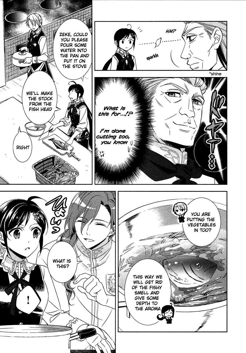 I Opened a Café in Another World Chapter 14 page 15