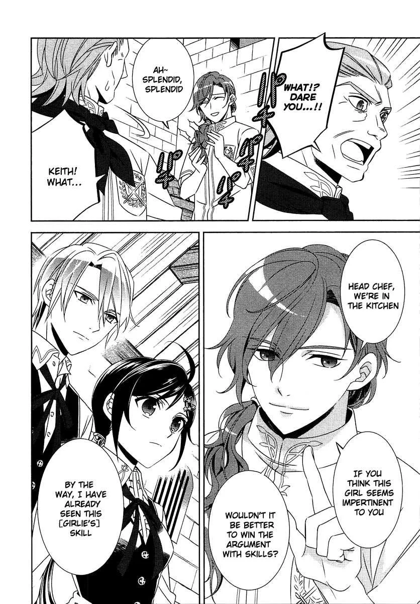 I Opened a Café in Another World Chapter 14 page 12