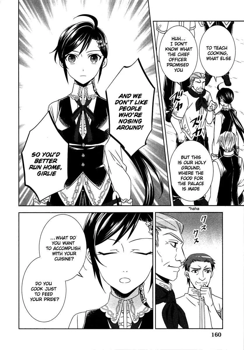 I Opened a Café in Another World Chapter 14 page 10