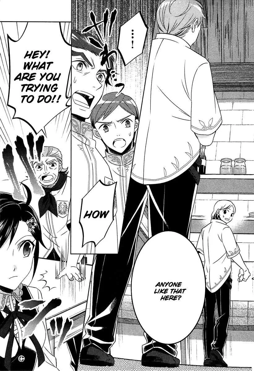 I Opened a Café in Another World Chapter 14 page 9