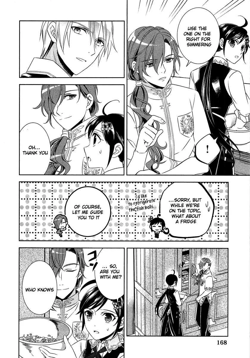I Opened a Café in Another World Chapter 14 page 18