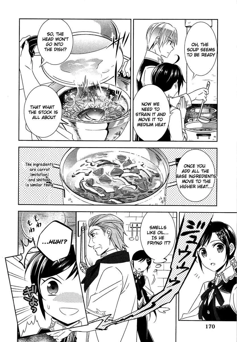 I Opened a Café in Another World Chapter 14 page 20