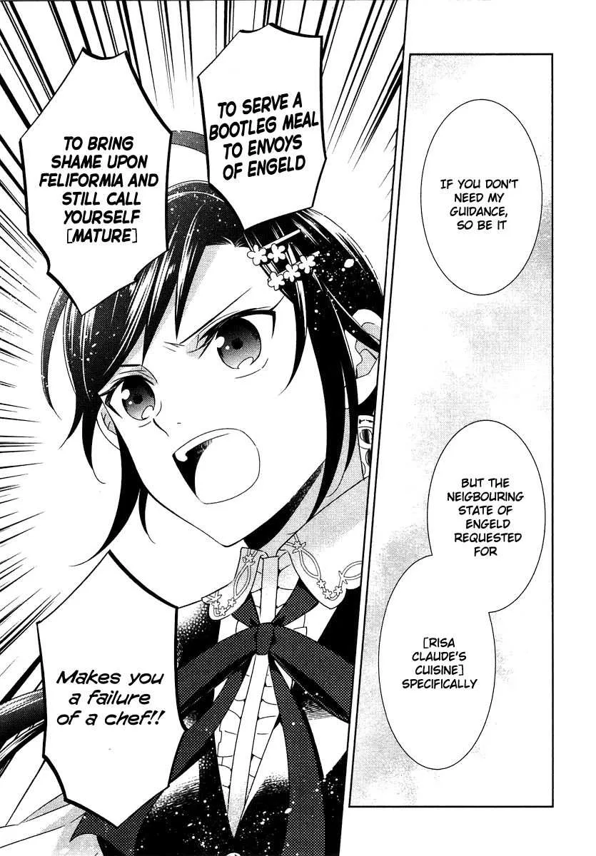 I Opened a Café in Another World Chapter 14 page 11