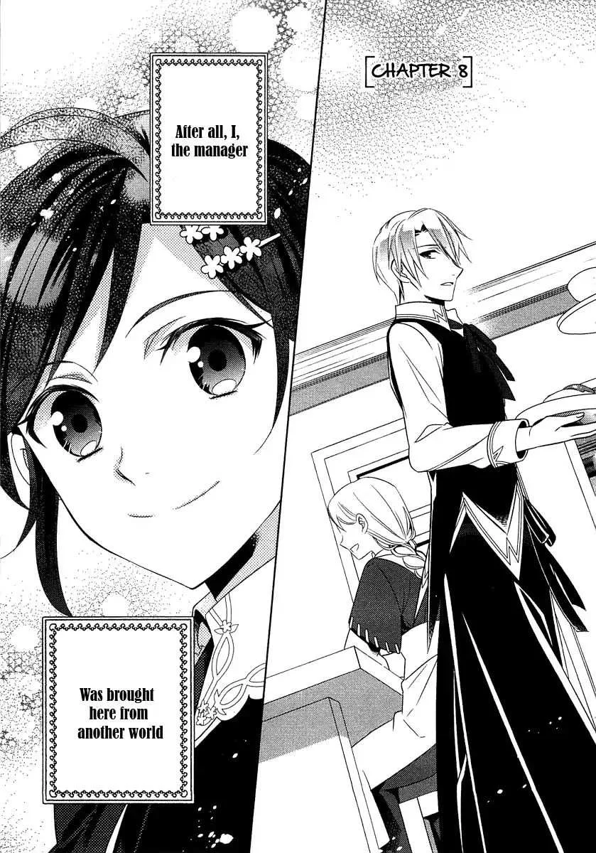 I Opened a Café in Another World Chapter 8 page 7
