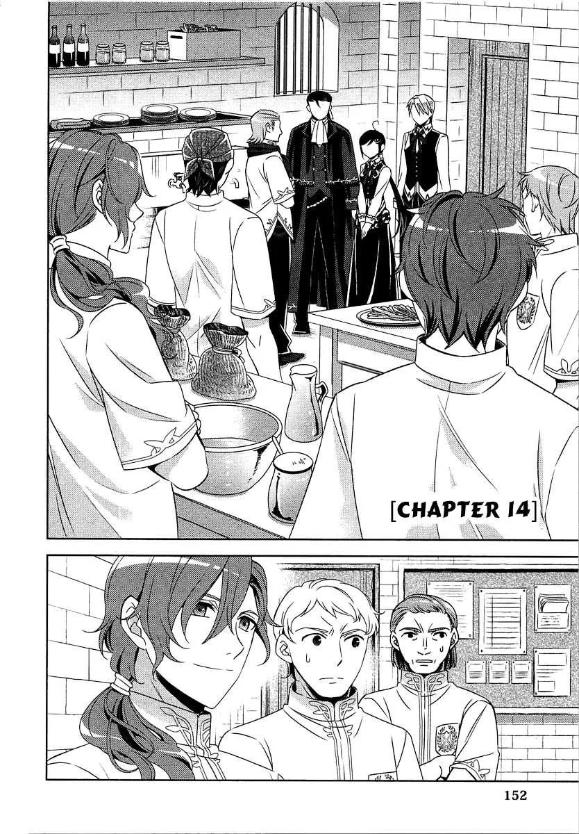 I Opened a Café in Another World Chapter 14 page 2