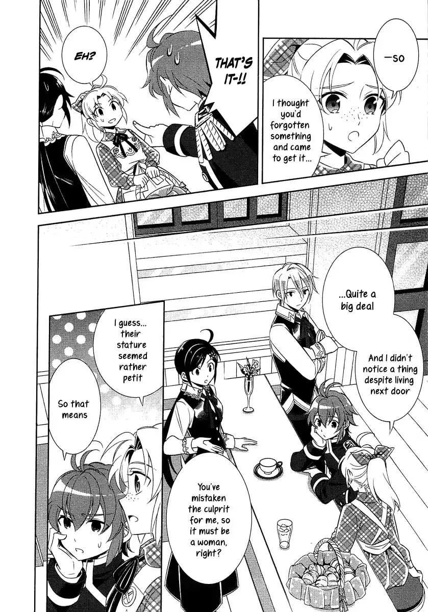 I Opened a Café in Another World Chapter 8 page 18